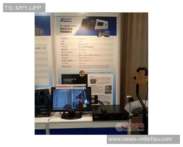 特巴斯强调西甲反腐力度上赛季举办168场诚信论坛并监控9026场比赛